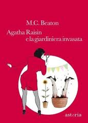 Immagine non disponibile