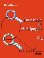 Immagine non disponibile