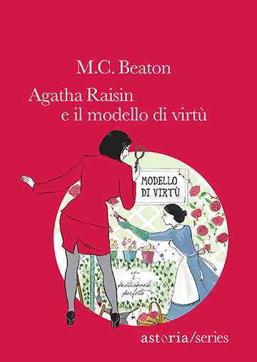 Immagine non disponibile