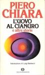 Immagine non disponibile