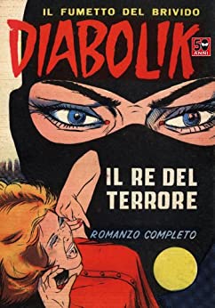 Immagine non disponibile