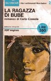 Immagine non disponibile