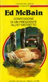 Immagine non disponibile
