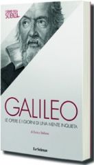 Immagine non disponibile