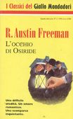 Immagine non disponibile